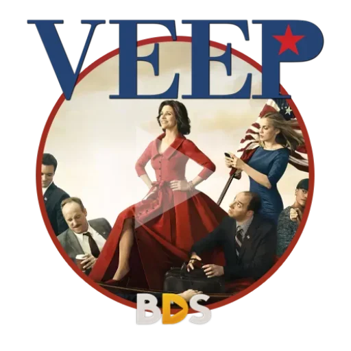 ▶️ Стикер «BDS Plays U Z Finalizadas» для Telegram