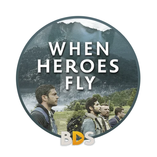▶️ Стикер «BDS Plays U Z Finalizadas» для Telegram