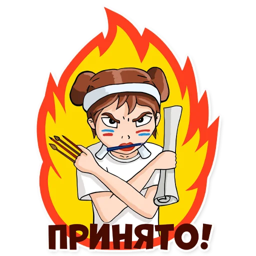 💪 Стикер «BE ILLUSTRATOR» для Telegram