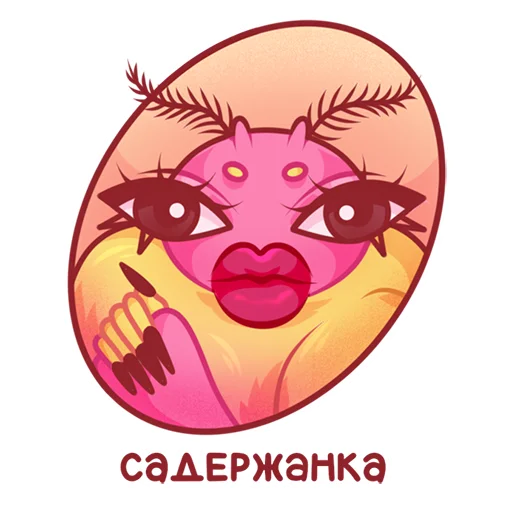 💅 Стикер «Моль» для Telegram