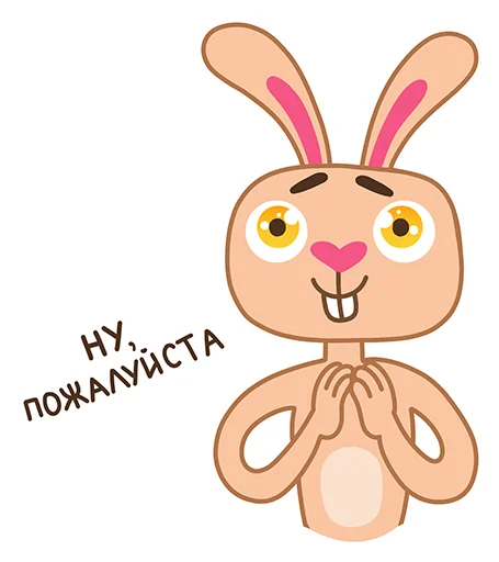 🥺 Стикер «Пляжный кролик Стив» для Telegram