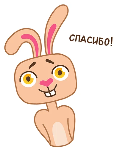 😇 Стикер «Пляжный кролик Стив» для Telegram