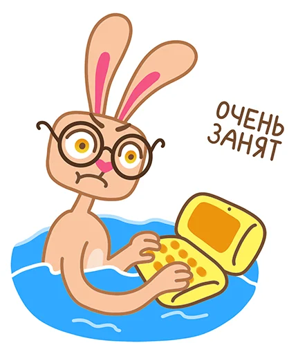 😞 Стикер «Пляжный кролик Стив» для Telegram