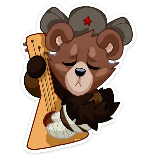 🐻 Стикер «Tiny Bunny - Медвежутка без надписей» для Telegram