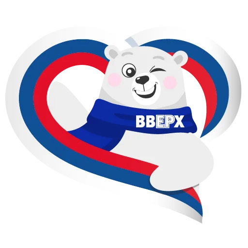 💙 Стикер «ВВЕРХ» для Telegram