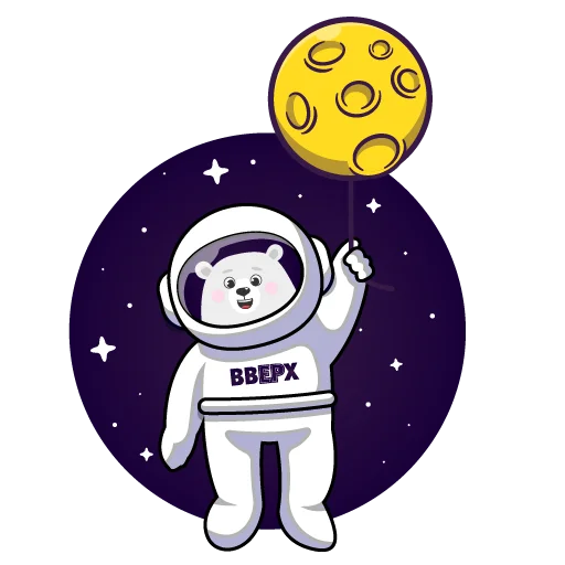 🌝 Стикер «ВВЕРХ» для Telegram