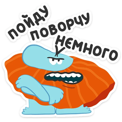 ⭐ Стикер «Бодо Бородо» для Telegram