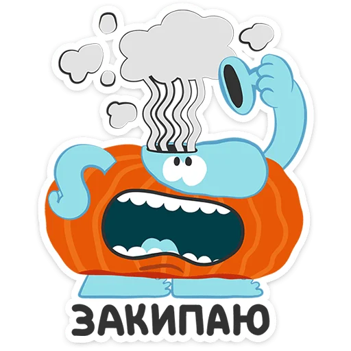 🤯 Стикер «Бодо Бородо» для Telegram