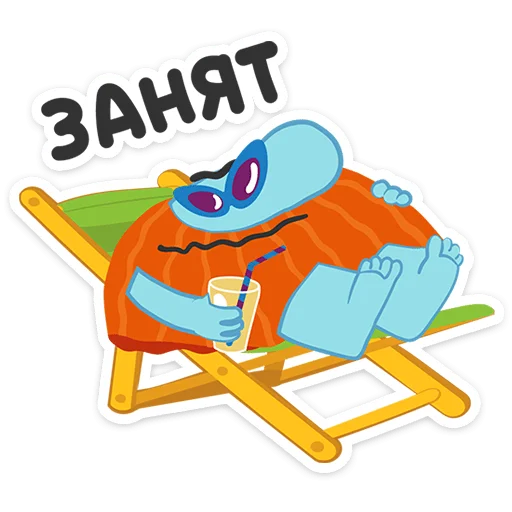 ⭐ Стикер «Бодо Бородо» для Telegram