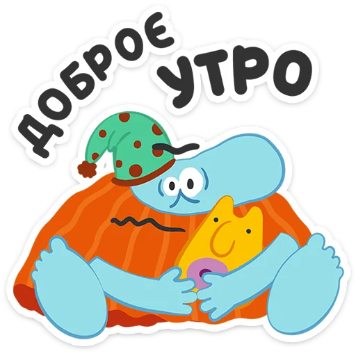 ⭐ Стикер «Бодо Бородо» для Telegram