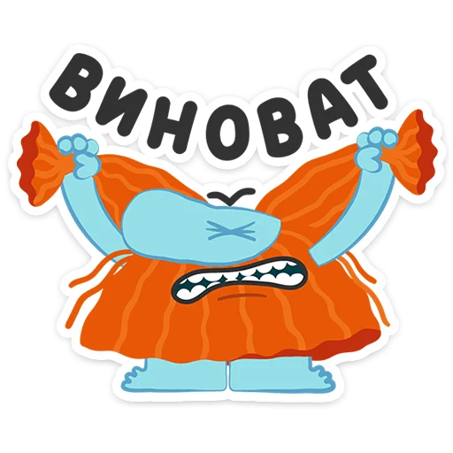 ⭐ Стикер «Бодо Бородо» для Telegram