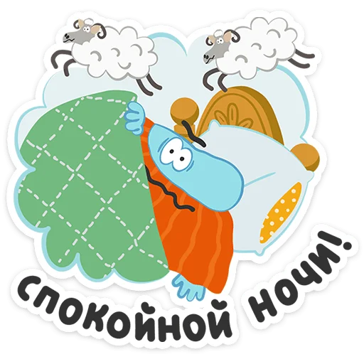 ⭐ Стикер «Бодо Бородо» для Telegram