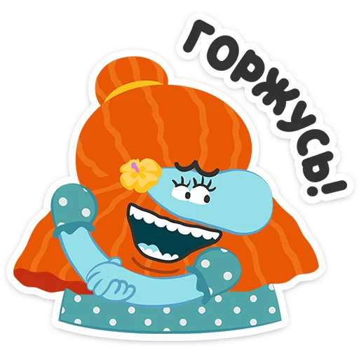 ⭐ Стикер «Бодо Бородо» для Telegram