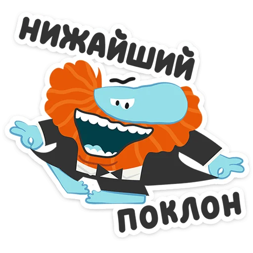 ⭐ Стикер «Бодо Бородо» для Telegram