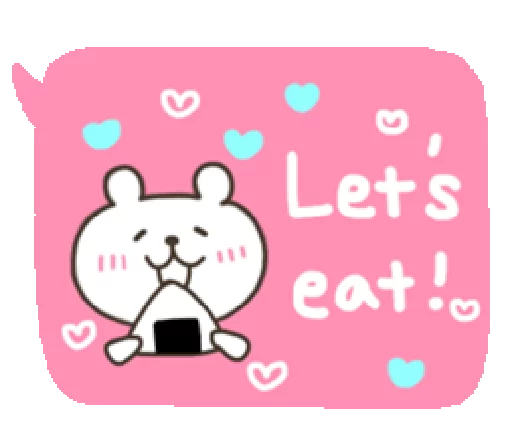 🍴 Стикер «Bear With Handwriting Balloon» для Telegram