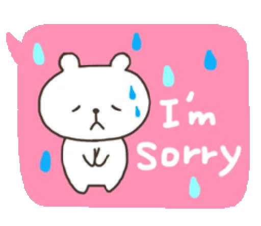 😰 Стикер «Bear With Handwriting Balloon» для Telegram