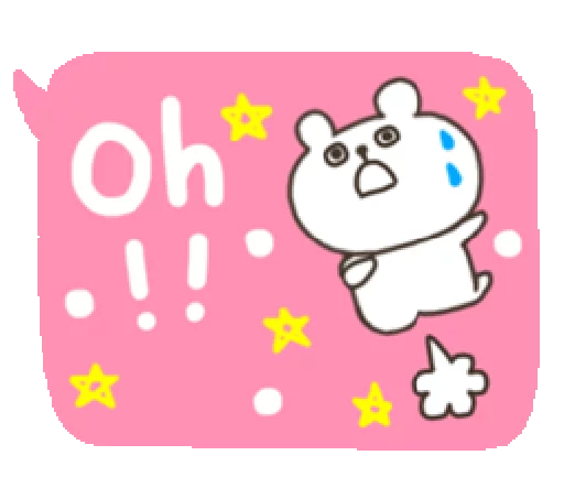 😵 Стикер «Bear With Handwriting Balloon» для Telegram