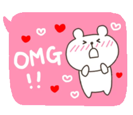 ☺️ Стикер «Bear With Handwriting Balloon» для Telegram