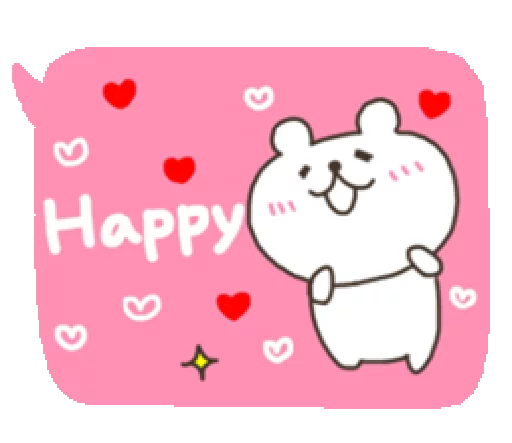 😃 Стикер «Bear With Handwriting Balloon» для Telegram