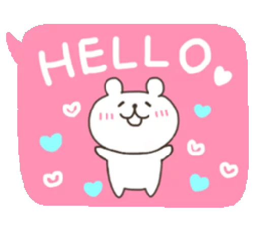🤗 Стикер «Bear With Handwriting Balloon» для Telegram
