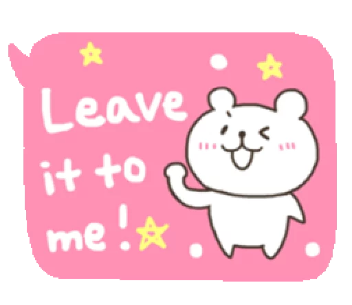 😎 Стикер «Bear With Handwriting Balloon» для Telegram