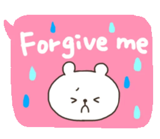 😣 Стикер «Bear With Handwriting Balloon» для Telegram