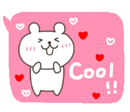 😘 Стикер «Bear With Handwriting Balloon» для Telegram