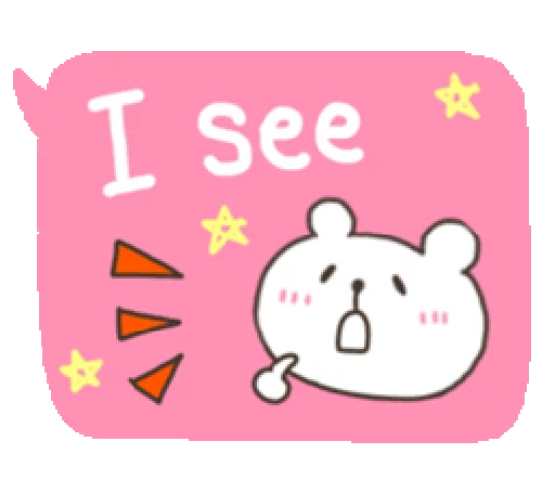 😯 Стикер «Bear With Handwriting Balloon» для Telegram