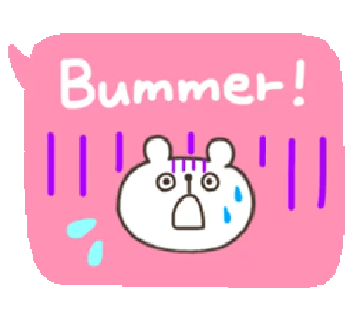 😱 Стикер «Bear With Handwriting Balloon» для Telegram