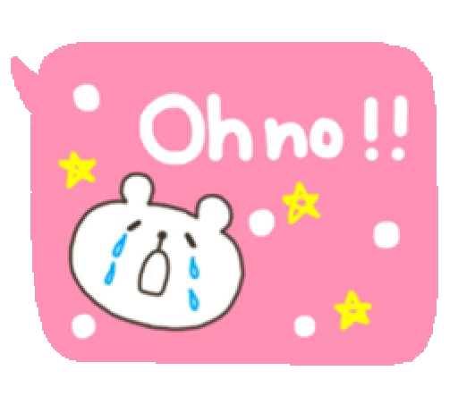 😢 Стикер «Bear With Handwriting Balloon» для Telegram