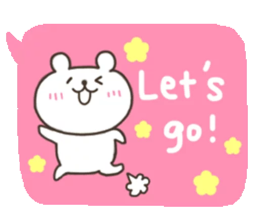 🏃 Стикер «Bear With Handwriting Balloon» для Telegram
