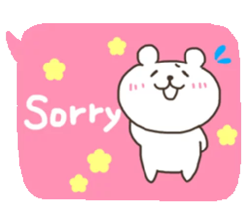😥 Стикер «Bear With Handwriting Balloon» для Telegram