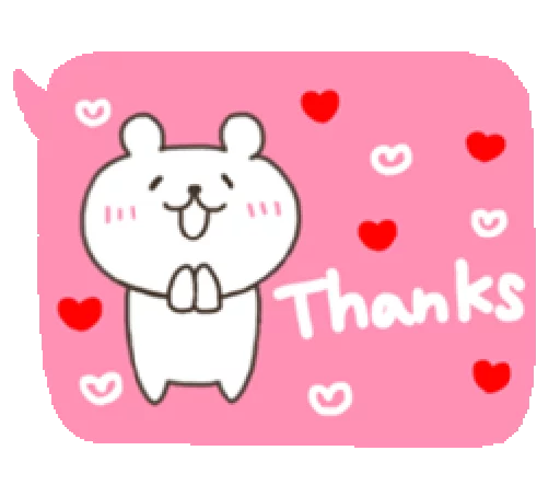🙏 Стикер «Bear With Handwriting Balloon» для Telegram