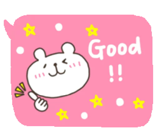 👍 Стикер «Bear With Handwriting Balloon» для Telegram