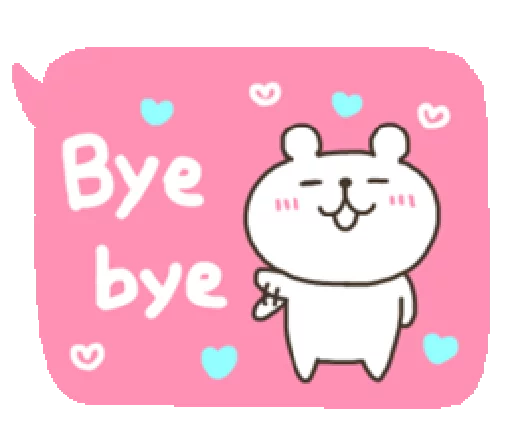 👋 Стикер «Bear With Handwriting Balloon» для Telegram