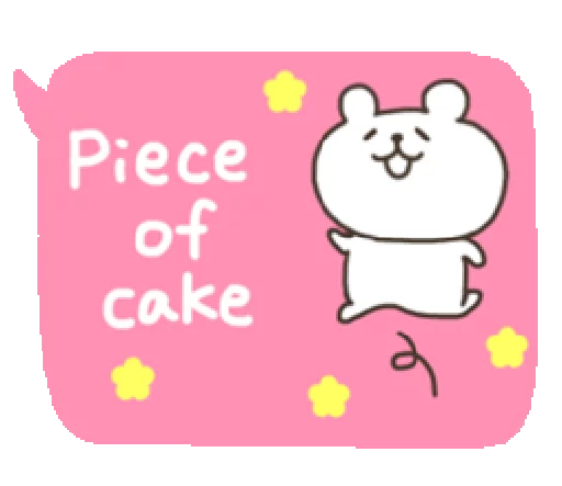 👌 Стикер «Bear With Handwriting Balloon» для Telegram