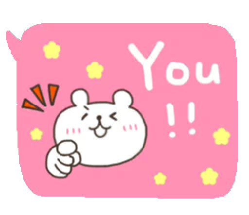👊 Стикер «Bear With Handwriting Balloon» для Telegram