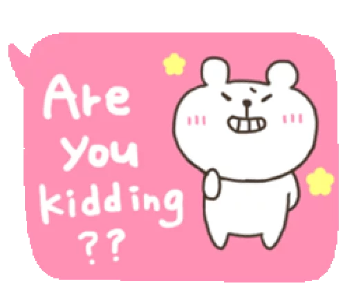 😳 Стикер «Bear With Handwriting Balloon» для Telegram