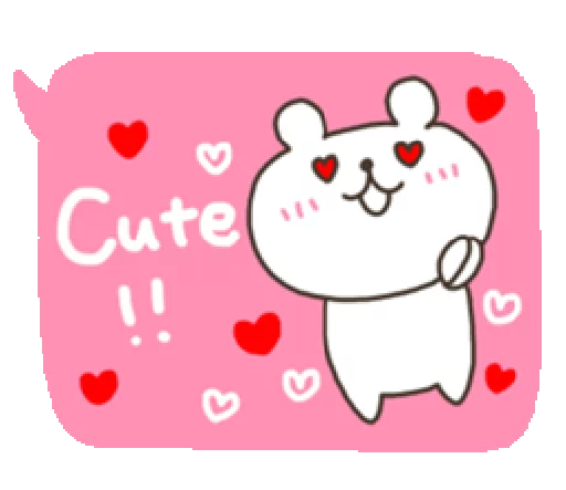 😍 Стикер «Bear With Handwriting Balloon» для Telegram