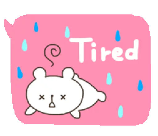 💤 Стикер «Bear With Handwriting Balloon» для Telegram
