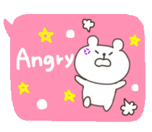 😠 Стикер «Bear With Handwriting Balloon» для Telegram
