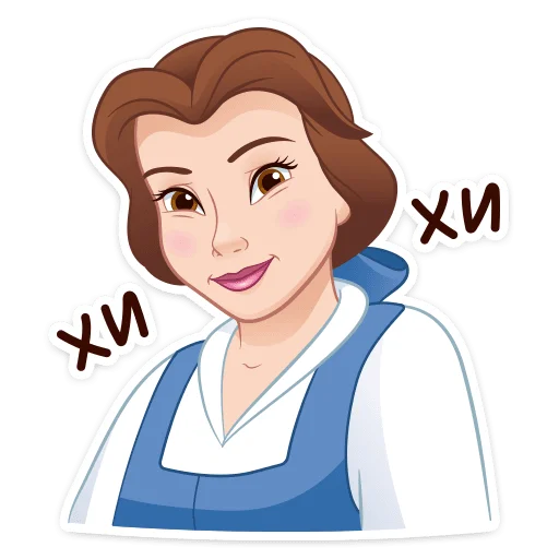 😀 Стикер «Красавица и Чудовище» для Telegram