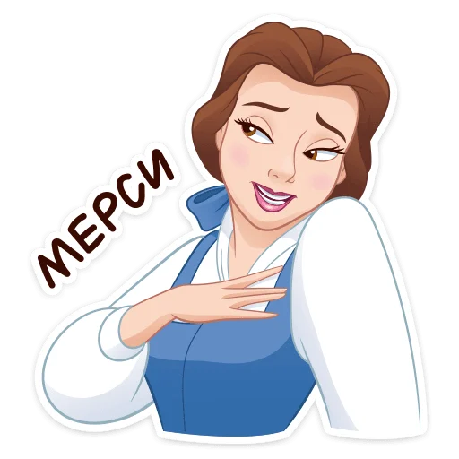 😊 Стикер «Красавица и Чудовище» для Telegram