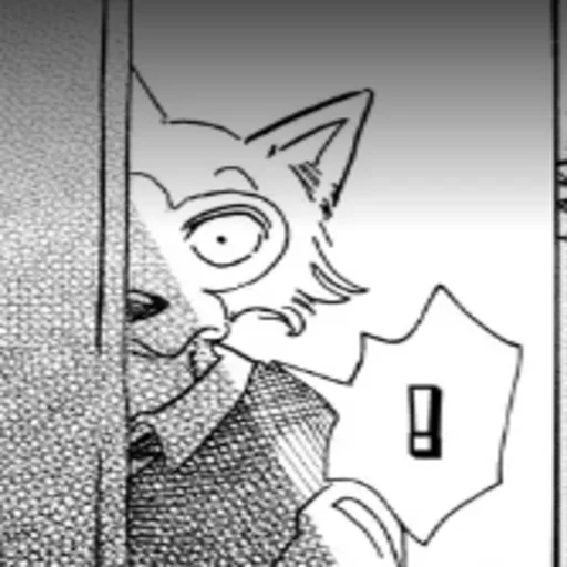 ❗️ Стикер «Beastars Reaction Pic» для Telegram
