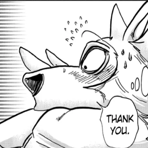 😳 Стикер «Beastars Reaction Pic» для Telegram