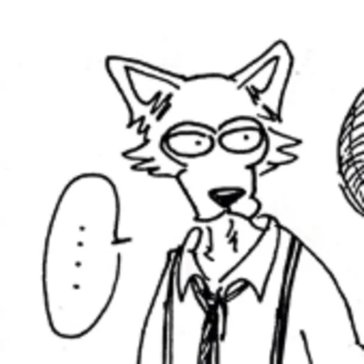 😶 Стикер «Beastars Reaction Pic» для Telegram