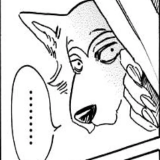 👀 Стикер «Beastars Reaction Pic» для Telegram