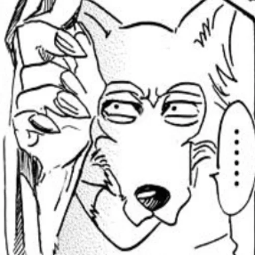 👀 Стикер «Beastars Reaction Pic» для Telegram