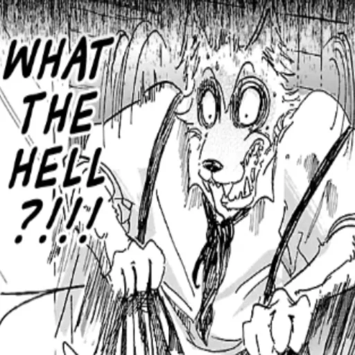 😱 Стикер «Beastars Reaction Pic» для Telegram