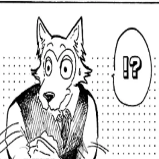 😟 Стикер «Beastars Reaction Pic» для Telegram